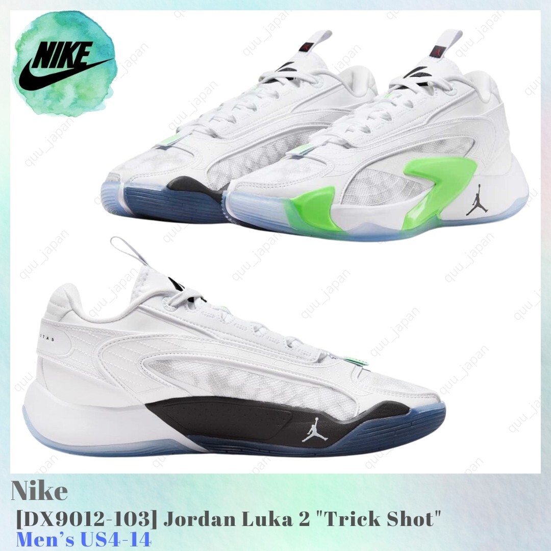 Nike Jordan Luka 2 Trick Shot ルカ2 Buy Jordan Luka 2 'Trick Shot' - DX8733 103 | GOAT CA