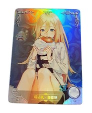 Goddess Story Waifu Card | Rachel Gardner - Angels of Death | SR | NS-5M06-082