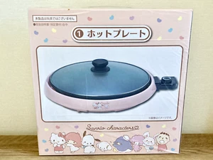 Sanrio Characters Kochplatte Elektrogrill Pink Hello Kitty AC100V 1250W Kuji - Bild 1 von 6