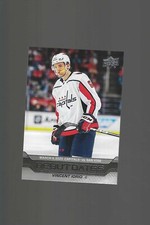 2023-24 Upper Deck Hockey - Parallels - Inserts - Young Guns - PYC