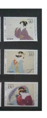 Int'l Letter Writing 2012 Beauty painting MNH Set Japan Painting Stamp  - Image 1 of 4