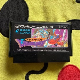 Dragon Quest Famicom software