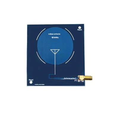 PCB Satellite Patch Antenna for SMA Female Connector 1614MHz with 31dBi Gain - Image 1 of 4