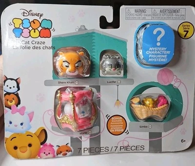 Tsum Tsum Disney Cat Craze Jakks Pacific Series 7 Shere Khan Lucifer Marie Simba - image 1 of 4