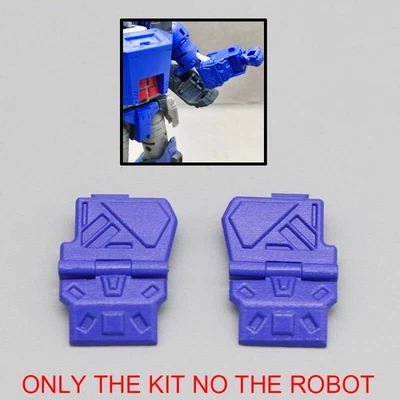 3D Printing Arm Cover Upgrade Kit For Studio Series SS86 Galvatron Accessories - Image 1 of 4
