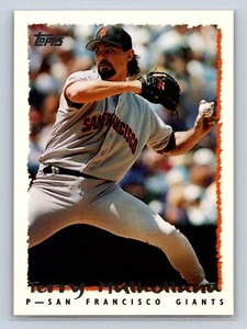 1995 Topps Traded & Rookies #53T Terry Mulholland San Francisco Giants - NM/MT - Picture 1 of 2