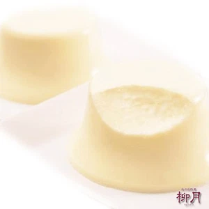 Ryugetsu Taisetsuzan 3 pieces cheese mousse Hokkaido Local Japan - Picture 1 of 2