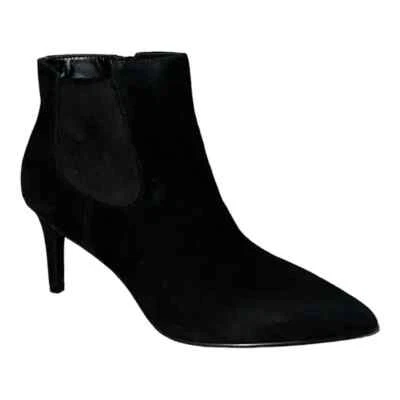 Alfani Step N' Flex Womens Jacklynne Pointed-Toe Dress Booties 6M New - Image 1 of 4