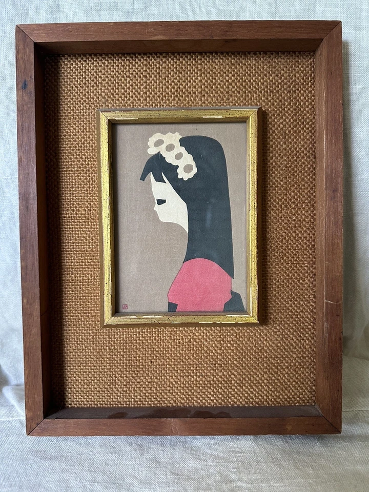 KAORU KAWANO Print Japanese Modernist Mid Century Girl Wood Framed 11x8.5” - Image 1 of 4