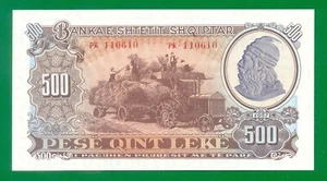 Albania 500 Leke 1957 P31 UNC - Picture 1 of 2