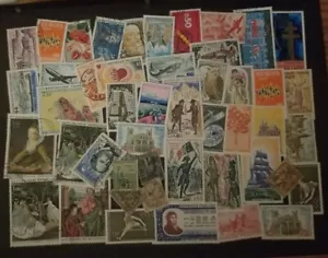 FRANCE Used Stamp Lot Collection T7317 - Picture 1 of 1