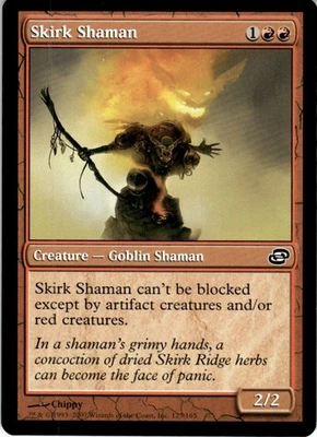 MTG Skirk Shaman NEARMINT NM / Magic The Gathering : Planar Chaos - Image 1 of 2