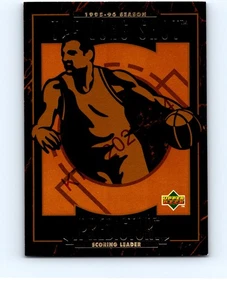 The Long Shot #H10 1995-96 Upper Deck Predictors: Player of the Week Excellent - Picture 1 of 2