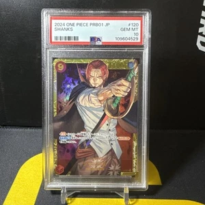 2024 UNA PIEZA JAPONÉS PRB01 VÁSTAGOS PSA 10 - Imagen 1 de 1