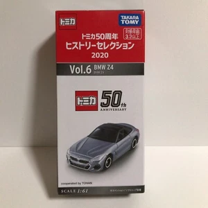 Tomica 50th Anniversary History Selection 2020 Vol.06 BMW Z4 - Picture 1 of 3