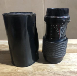 Tokina Zoom Lens SD 70-210mm f1.4-5.6 for Minolta MD Mount - With Case - Picture 1 of 11