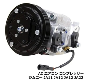 A/C Compressor For SUZUKI Jimny JA11V JA12V 1A01-61-450 New From Japan - Picture 1 of 4
