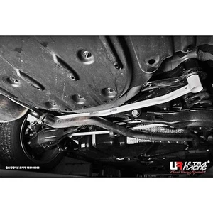 TOYOTA CAMRY 2.5 XV70 2018–2020 ULTRA RACING 2 POINT REAR SUBFRAME TORSION BRACE - Picture 1 of 10