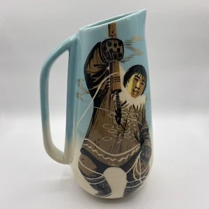 Vintage Matthew Adams 11" Alaska Line Hunting Eskimo Man Pitcher - Picture 1 of 10
