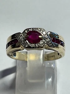 Outstanding 9 Carat Yellow Gold DIAMOND & RUBY CLUSTER Ring - Picture 1 of 6
