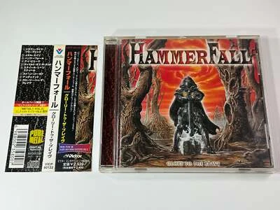 Hammer Fall Glory To The Brave Japan Import VICP-60122 Foto 1 de 3