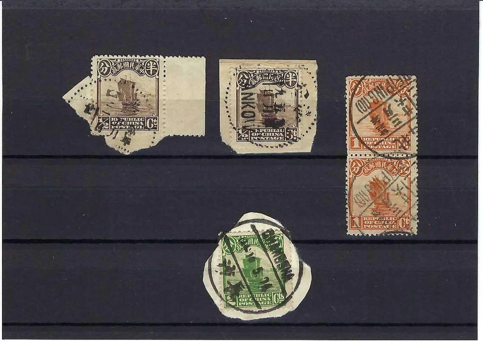 CHINA , JUNK cancels 'frag cover'' TO U.S. 20s - Image 1 of 1