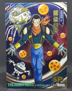 Dragon Ball Super Android 17 Holo Foil Card LZ02-SP08 Textured Premium Galaxy - Picture 1 of 4
