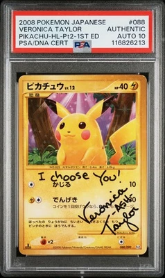 Pokemon Pikachu Bonds to the End of Time Veronica Taylor Signed PSA 10 AUTO - Image 1 of 4