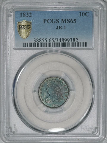 1832 PCGS MS65 Capped Bust Dime, super originally toned eye appealing gem beauty Cover