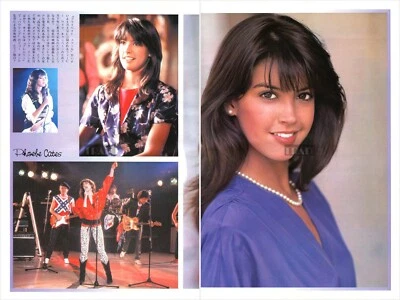 Recorte de imágenes JPN PHOEBE CATES 1983 2 HOJAS (3pgs) #ud/t Foto 1 de 4