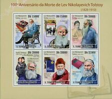 Lev Nikolayevich Tolstoy Stamp Russian Writer Souvenir Sheet MNH #4508-4513