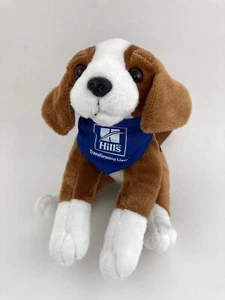 Hill's Pet Food Cucciolo Cane Peluche Peluche Bandana Blu 7" - Foto 1 di 4