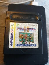 Nintendo Game Boy Color: Dragon Quest I & II (DMG-AEDJ-JPN) (JAP Import) GBC