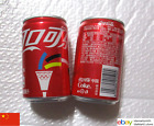 Canette vide COCA-COLA CHINE collection torche olympique 200 ml courte 2022 chinoise ASIE CN