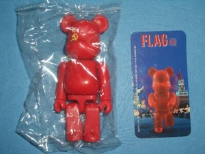 Medicom Bearbrick Serie 4 S4 Bandera "URSS" Be@rbrick - Imagen 1 de 1