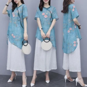 Lady Summer New Fashion Women 2-Pc Set Wide-Leg Pants Casual Cotton Linen Suit - Picture 1 of 9