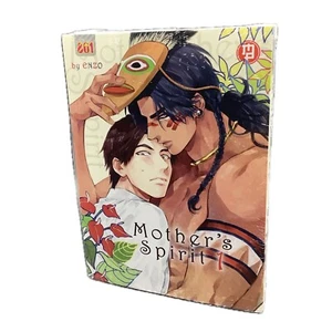 MOTHER'S SPIRIT n. 1 - fumetto manga Magic Press - Imagen 1 de 1