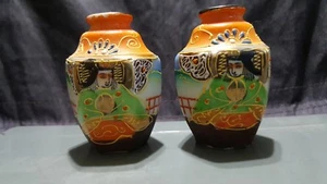 Lovely! Pair of Hand Painted Japanese Porcelain Vases (2.5" High x 1.75" Wide) - Picture 1 of 7