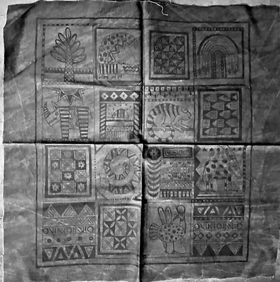Ethnic Block Print Silk Screen Print Blk & Gray Quilting Wall Hanging 18"x19" - Image 1 of 4