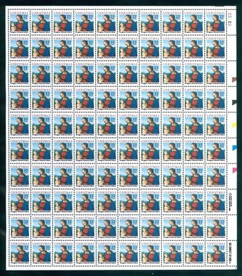 Scott #2244 22¢ Christmas Mary & Jesus Mint Sheet MNH F/VF  CV $40.00 - Image 1 of 3