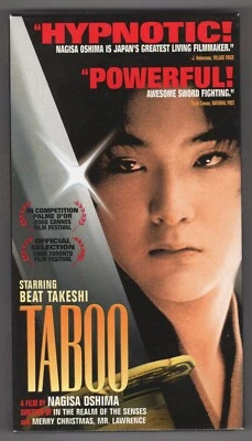 Taboo (Never Played VHS!) Nagisa Oshima / Beat Takeshi - Image 1 of 2