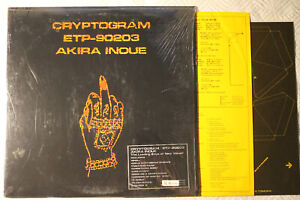 Akira Inoue - Cryptogram Japanese Express PROMO LP Schrumpf Hype Aufkleber Synth Pop