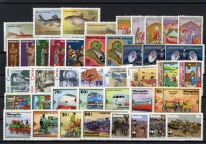 [G90.572] En todo el mundo: buen lote de estampillas MNH muy finas - Imagen 1 de 1