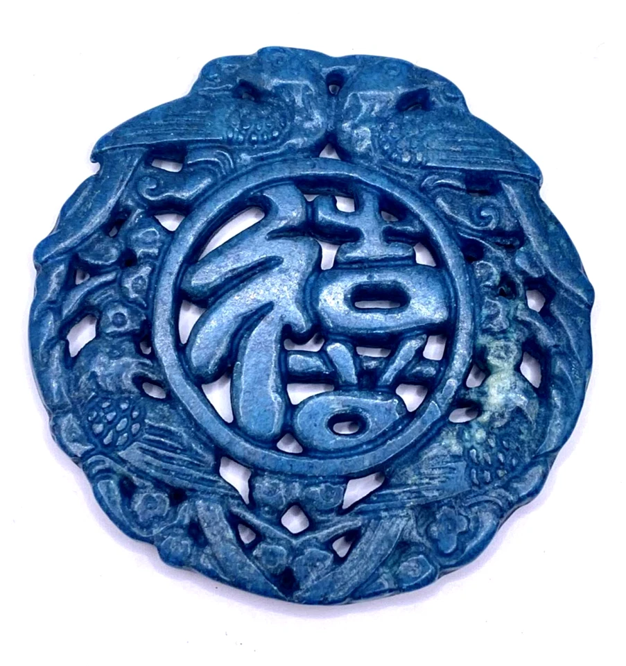 Colgante de jade nefrita azul tallado chino de colección Foto 1 de 2