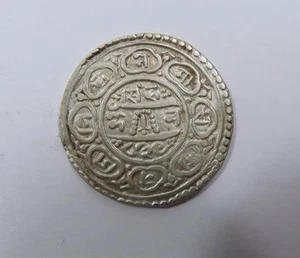 Nepal Kathmandu Mahindra Simha Silver Mohar 1715 RARE - Picture 1 of 2