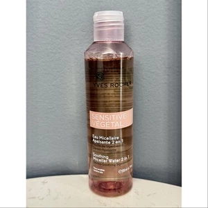 Yves Rocher Sensitive Vegetal Soothing 2 in 1 Micellar Water 200 ml / 6.7 fl oz - Picture 1 of 2
