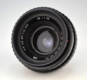 SOVIET USSR MIR-11M LENS f2/12mm from KIEV-16UE CINE CAMERA - Picture 1 of 9