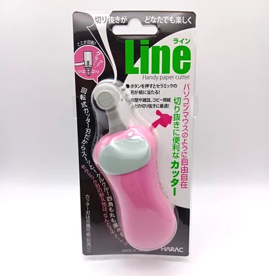 Rotating Ceramic Blade Paper Cutter, Safety Mouse-Shaped Trimmer, Pink - Image 1 of 4