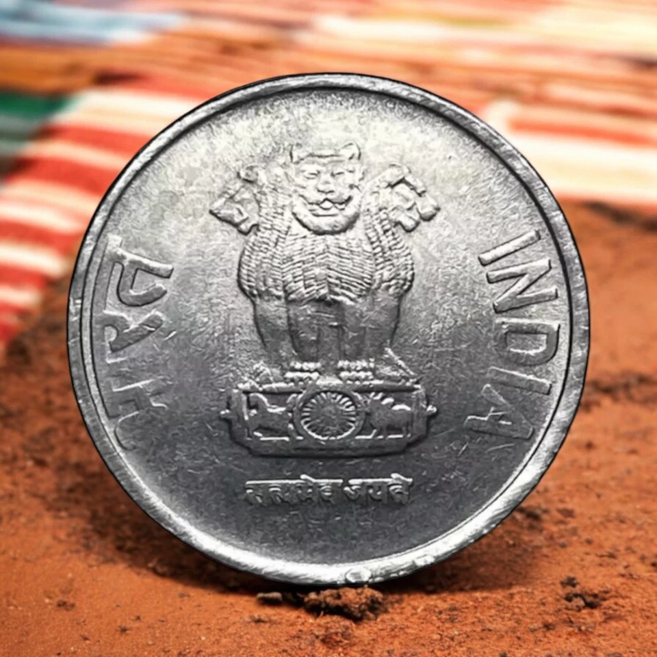 2017 No Mint Republic Of India 1 Rupee ASHOKA PILLAR LION CAPITAL Lotus Flowers - Image 1 of 4