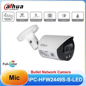 Dahua 4MP Full-color Built in Mic H.265 Bullet Network Camera IPC-HFW2449S-S-LED - Picture 1 of 9